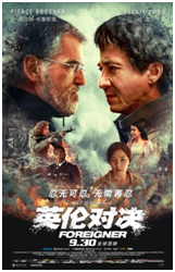 太阳城娱乐