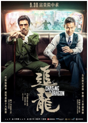太阳城娱乐