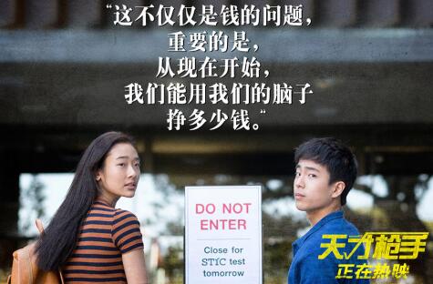 太阳城娱乐