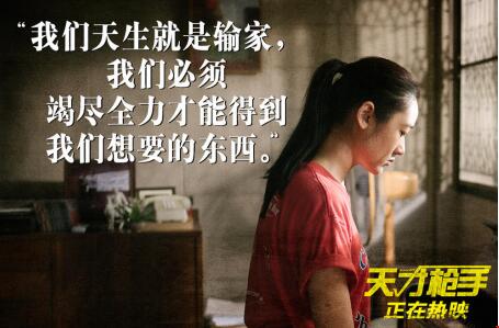 太阳城娱乐