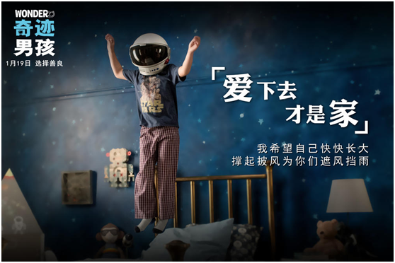 太阳城娱乐
