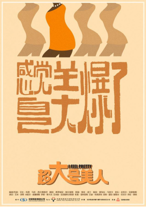 太阳城娱乐