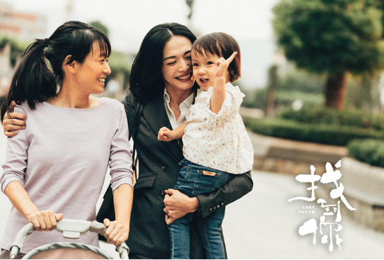 太阳城娱乐