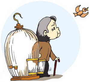 太阳城娱乐