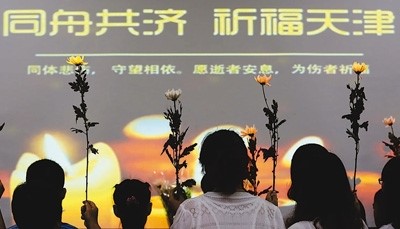太阳城娱乐