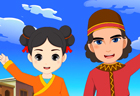 太阳城娱乐