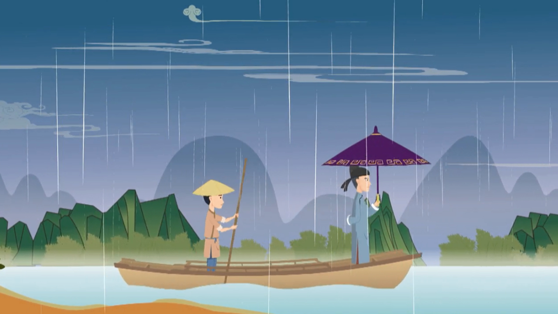 太阳城娱乐