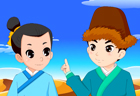 太阳城娱乐