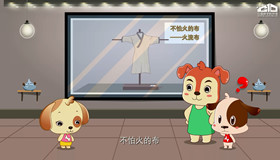 太阳城娱乐