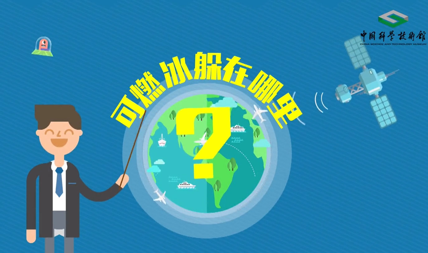 太阳城娱乐
