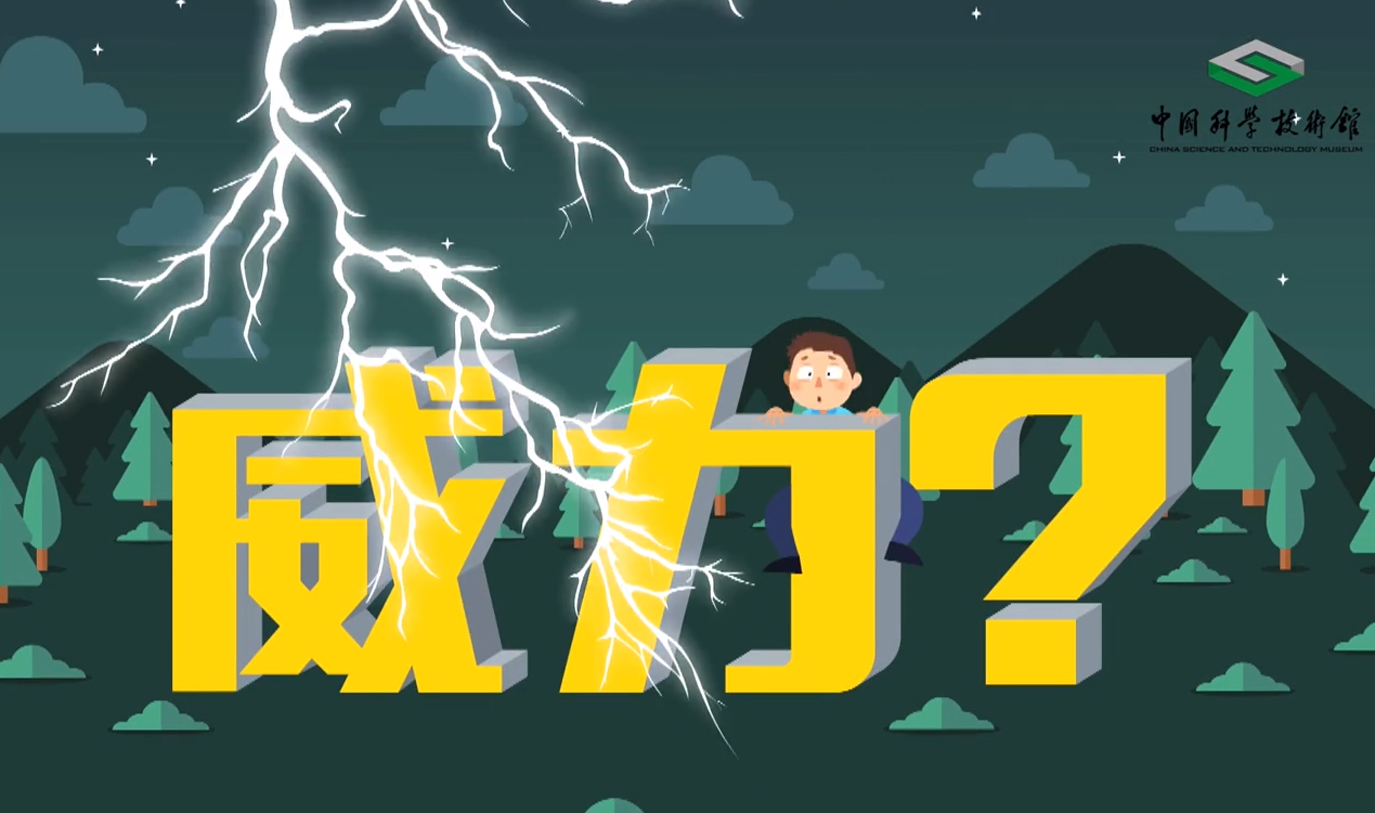 太阳城娱乐
