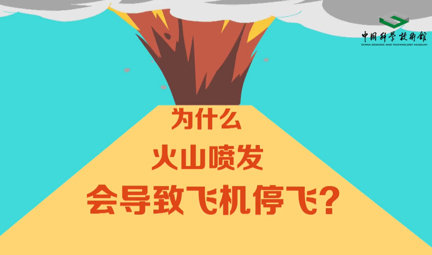 太阳城娱乐