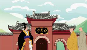 太阳城娱乐