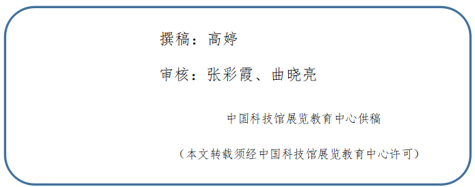 云游太阳城娱乐;云微展;联合行动 云游太阳城娱乐;云微展;联合行动