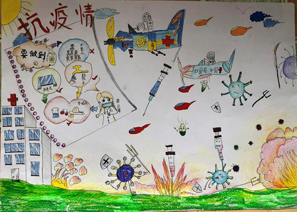 云游太阳城娱乐;云微展;抗击疫情;海报