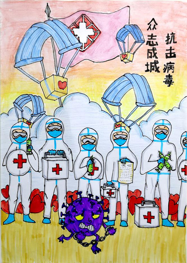 云游太阳城娱乐;云微展;抗击疫情;海报