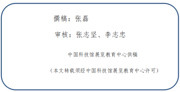 云游太阳城娱乐;云微展;抗击疫情;海报