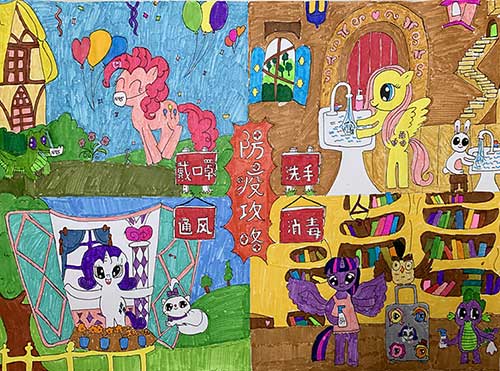云游太阳城娱乐;云微展;太阳城娱乐;抗击疫情;专题海报;飒尼娅 云游太阳城娱乐;云微展;太阳城娱乐;抗击疫情;专题海报;飒尼娅