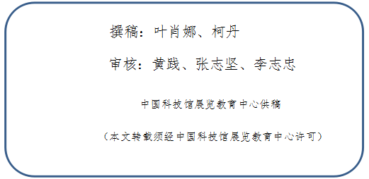 云游太阳城娱乐;云微展;太阳城娱乐;抗击疫情;专题海报 云游太阳城娱乐;云微展;太阳城娱乐;抗击疫情;专题海报