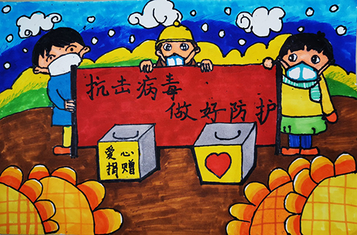 云游太阳城娱乐;云微展;太阳城娱乐;抗击疫情;幻想画