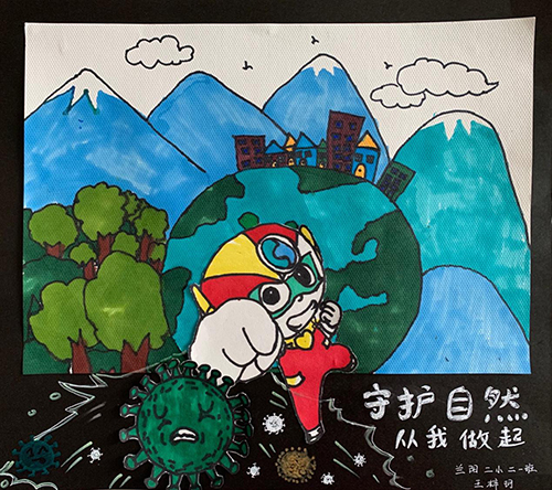 云游太阳城娱乐;云微展;太阳城娱乐;抗击疫情;幻想画