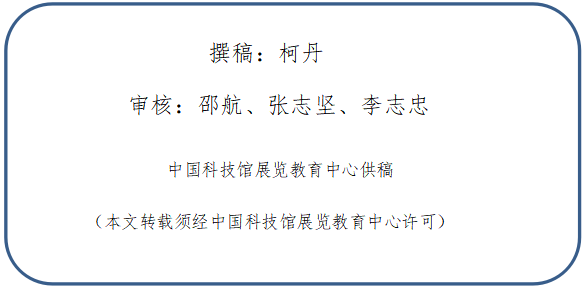 云游太阳城娱乐;云微展;太阳城娱乐;抗击疫情;幻想画