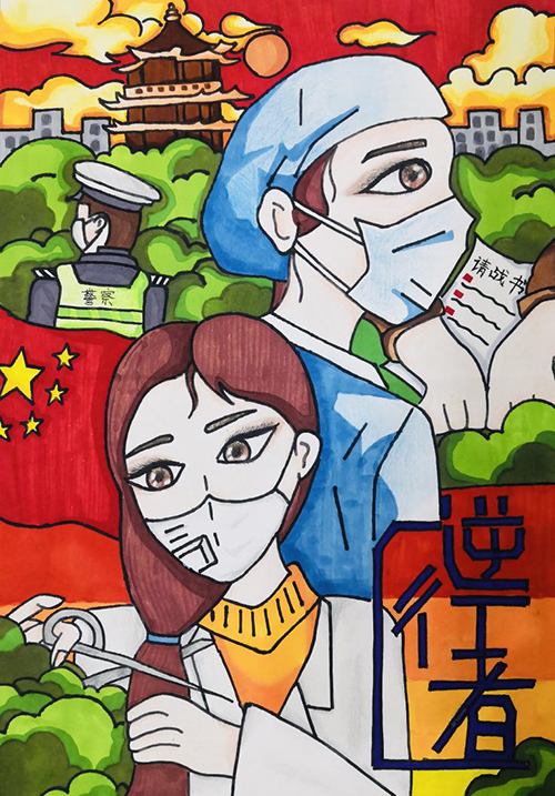 云游太阳城娱乐;云微展;太阳城娱乐;抗击疫情;致敬逆行者;杨海若 云游太阳城娱乐;云微展;太阳城娱乐;抗击疫情;致敬逆行者;杨海若