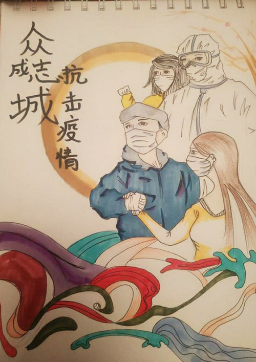 云游太阳城娱乐;云微展;太阳城娱乐;抗击疫情;致敬逆行者 云游太阳城娱乐;云微展;太阳城娱乐;抗击疫情;致敬逆行者