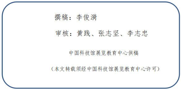 云游太阳城娱乐;云微展;太阳城娱乐;抗击疫情;致敬逆行者 云游太阳城娱乐;云微展;太阳城娱乐;抗击疫情;致敬逆行者