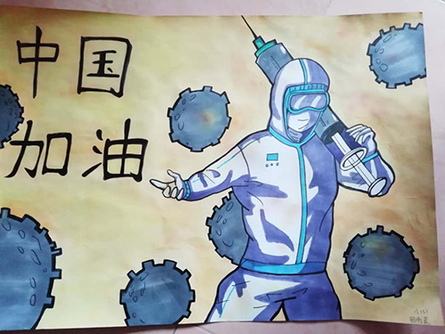 云游科技馆;云微展;太阳城娱乐;致敬逆行者;田雨晨