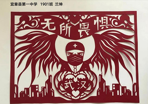 云游科技馆;云微展;太阳城娱乐;致敬逆行者;兰坤