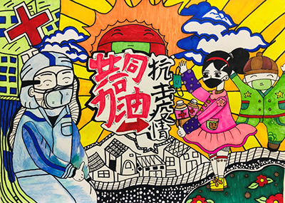 云游太阳城娱乐;云微展;抗疫情;海报展;武汉加油;白若妍