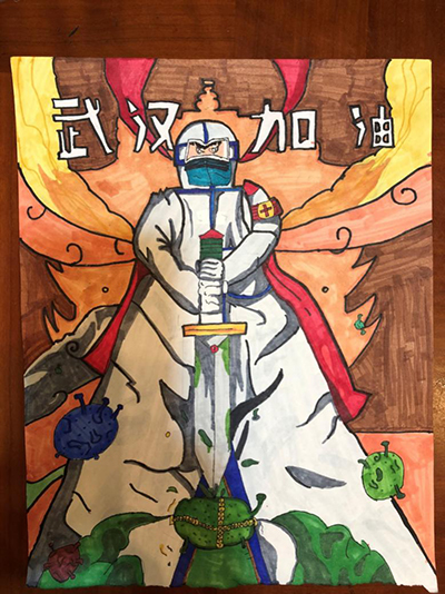 云游太阳城娱乐;云微展;抗疫情;海报展;武汉加油