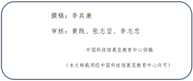 云游太阳城娱乐;云微展;抗疫情;海报展;武汉加油