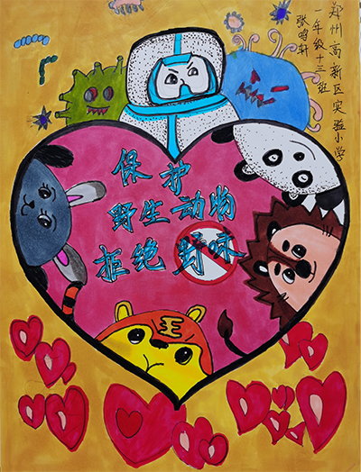 云游太阳城娱乐;云微展;抗击疫情;抗疫宣传画
