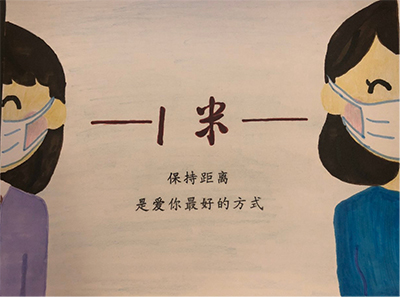 云游太阳城娱乐;云微展;抗击疫情;抗疫宣传画