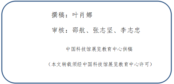 云游太阳城娱乐;云微展;抗击疫情;抗疫宣传画