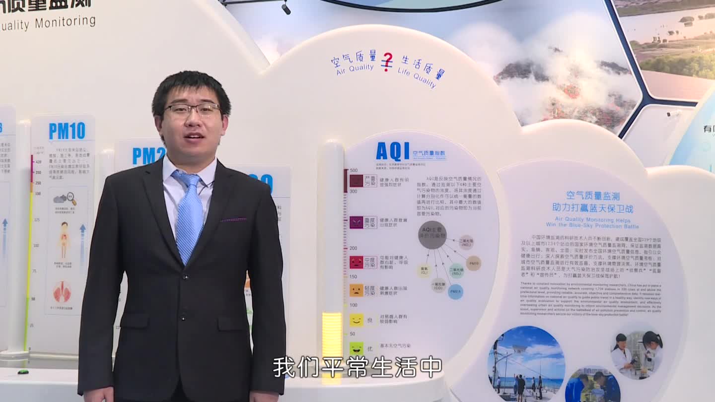 太阳城娱乐