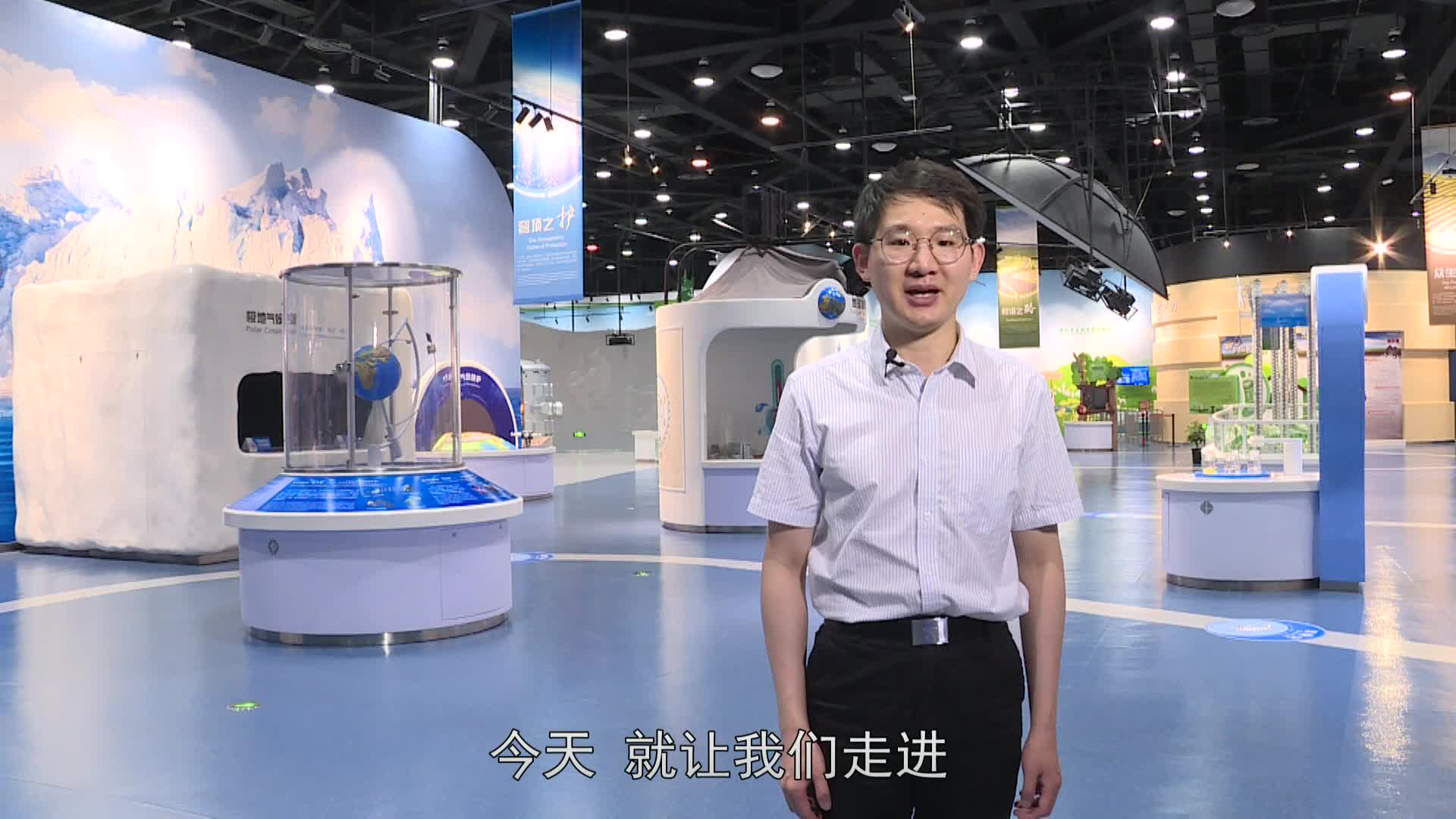 太阳城娱乐