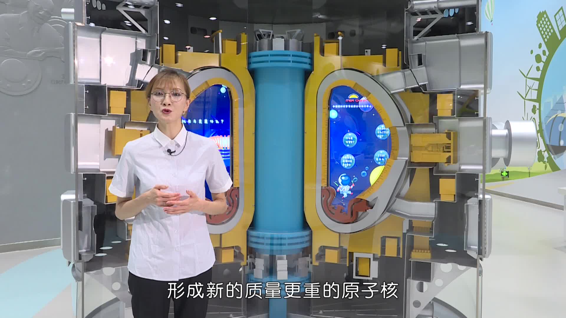 太阳城娱乐