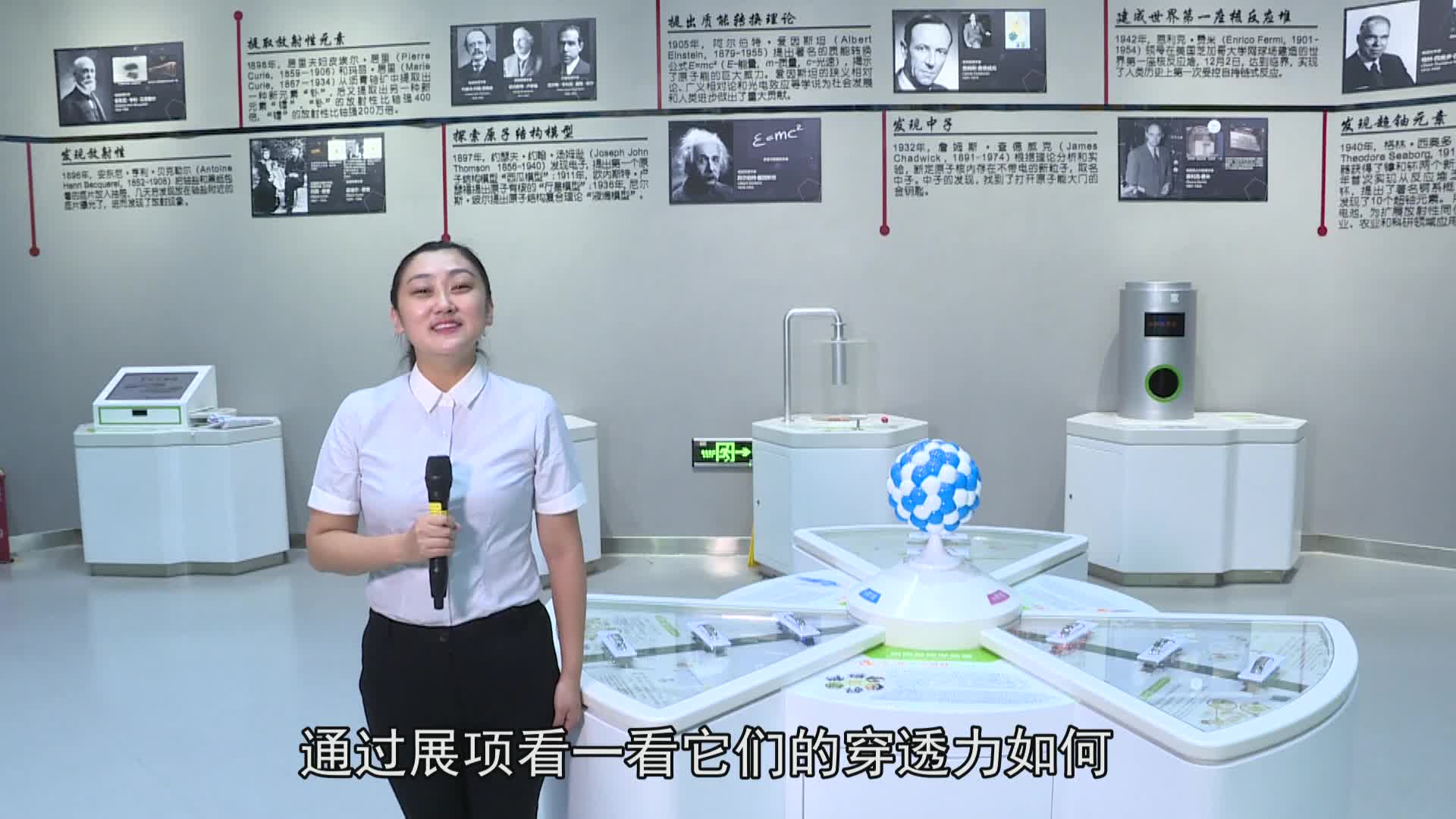 太阳城娱乐