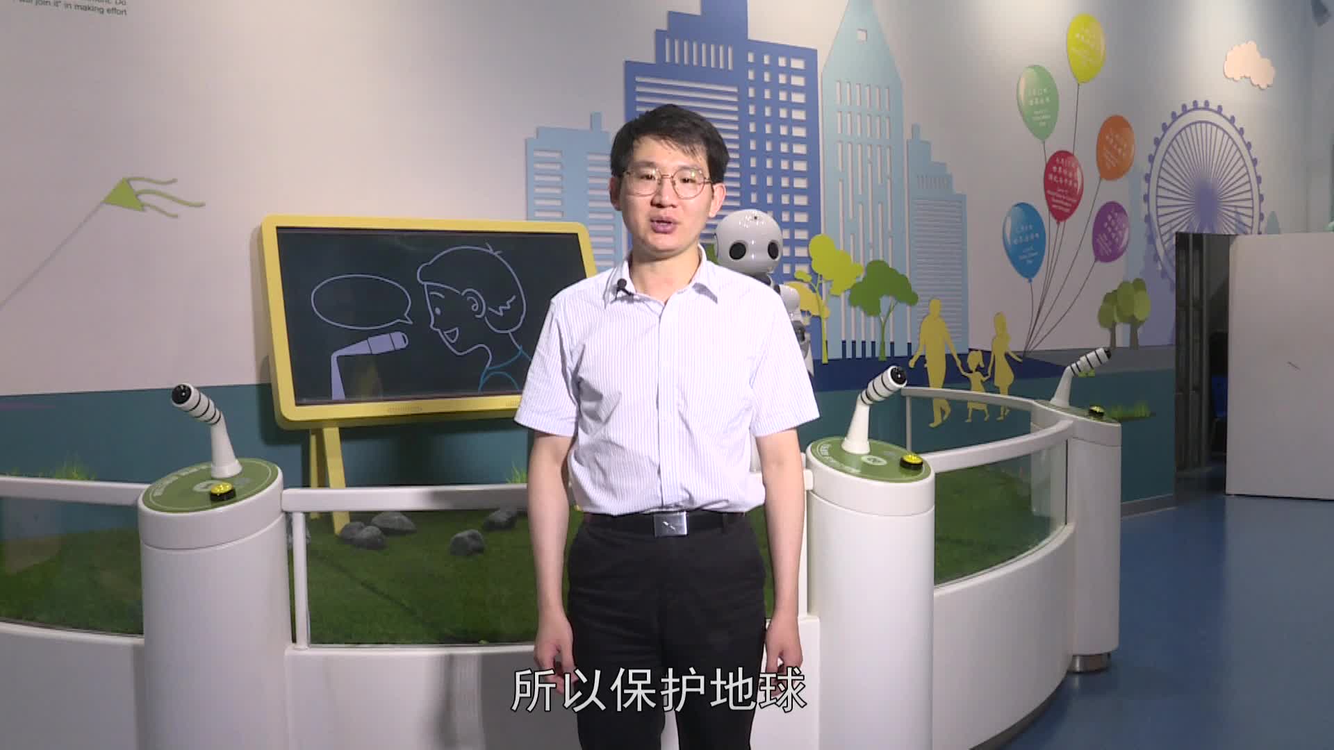 太阳城娱乐
