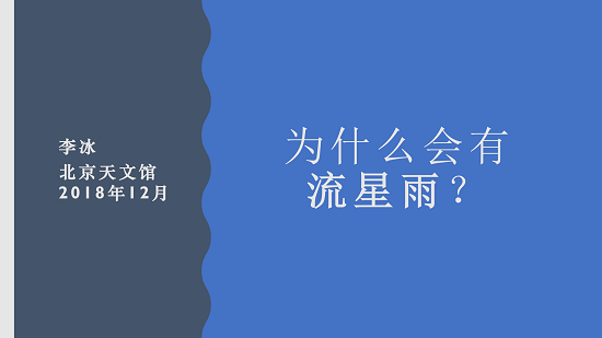 太阳城娱乐