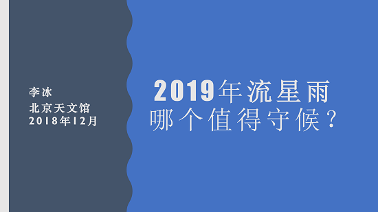 太阳城娱乐