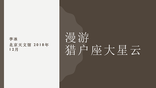 太阳城娱乐