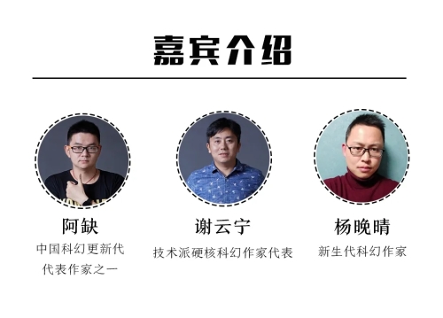 太阳城娱乐