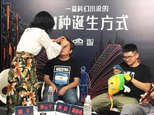 太阳城娱乐