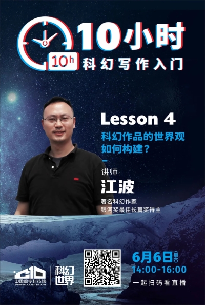 太阳城娱乐
