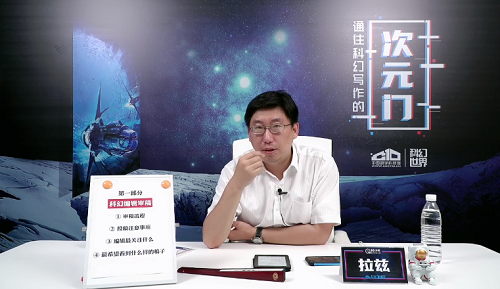 太阳城娱乐