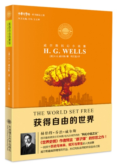 太阳城娱乐